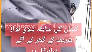 Imran khan wife