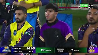 Cricket Pakistan Super League