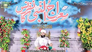 Ummati Ke merak Kiya hay