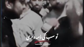 Just funny video