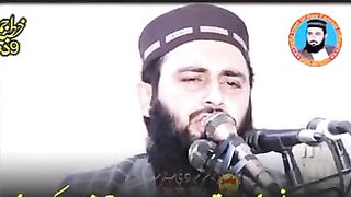 Islamy video