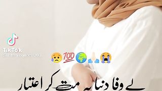 Pary maslhallh nice video