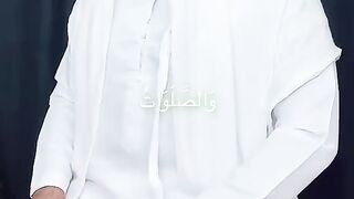 Islamic video