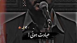 shairy