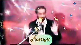 Khaak E Shiffa