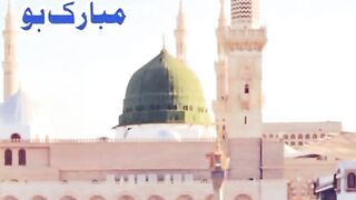 Miraaj ul Navi|Islamic videos