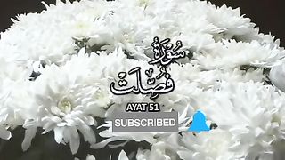 Surah Fazalit
