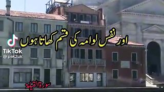 ALLAH BEST REACTION