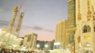 Shab e merajh