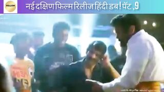new South movie release hindi dubbed ||ravi teja|rashi khanna| hindi dubbed movie,raashi khanna Pat 9