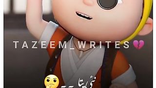 Funny