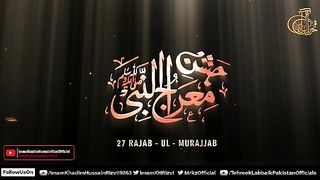 27 Rajab.ul.Murajjab