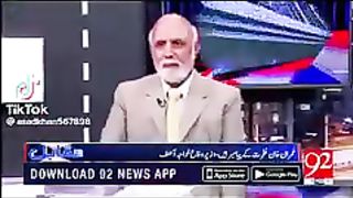 اسلم بھوتانی کا ایک اور اعتراف