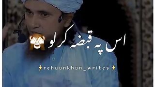 سنو سنو