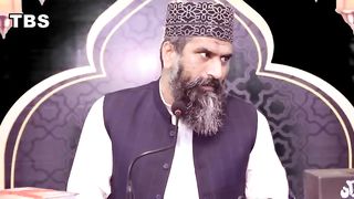 Dulhan Ke Sar Par Quran