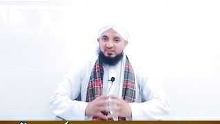 shab miraj wazifa