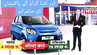 pakistan ke ghadar