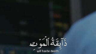 Quran