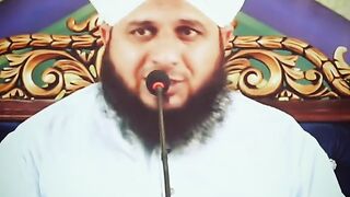 Islami video