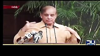 New funny video # shahbaz shareef latest fun 2023