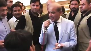 Show baz shrif