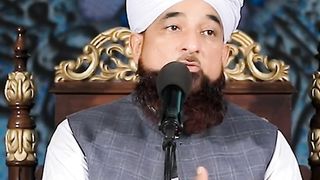 پورے قرآن کا خلاصہ