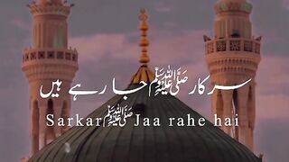 معراج النبی