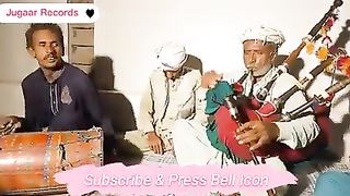 Saraiki dhol been