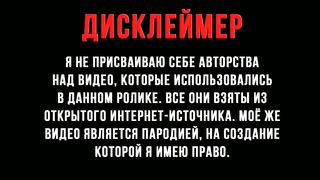 SCP-3166 – Нападение монстра Гарфилда Кто это ( Анимация scp )