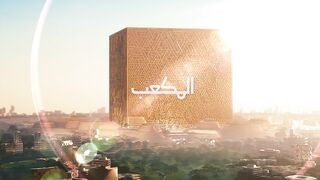 Anti Islam activity