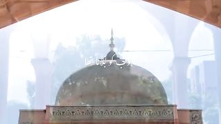 Shab e meraj status