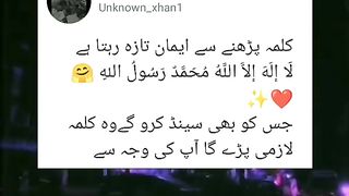 Kalma par li giay