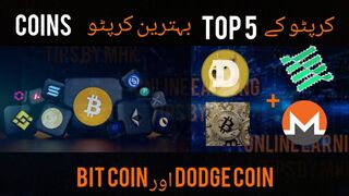 Top 5 Coins in Crypto In 2023