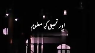 Yah Quran shab Qader????????