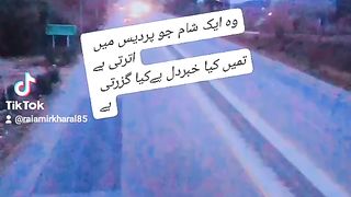 Beautifull place kallar kahar