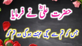 true love quotes