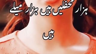 Sad poetry ?sad girl