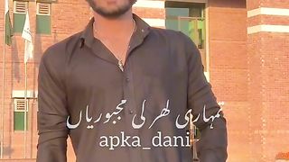 Ghar valo say poch k kya karo