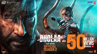Bhola|Official Movie Trailer Bollywood 2023