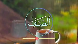 Usse zalim Kaun ????
