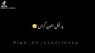 Phone ta 2 .  2 nai phar