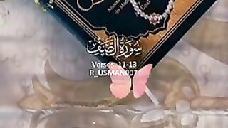 Allah ho akbar ????????