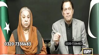 عمران خان پریس کانفرنس