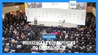 Новости дня | 18 февраля — утренний выпуск