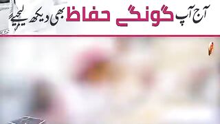 Nice video