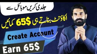 just create account and earn 65$online Earning app hostgator earn from hosting__