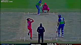Reilee Rossow batting | Highlights of Islamabad United vs Multan Sultans | HBL PSL 8
