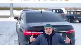 ДО КОНЦА???? 