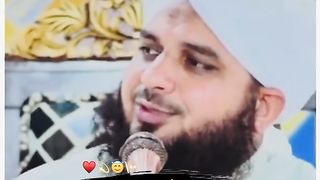 Bayan