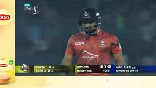 PSL season 8 thrilling match took place